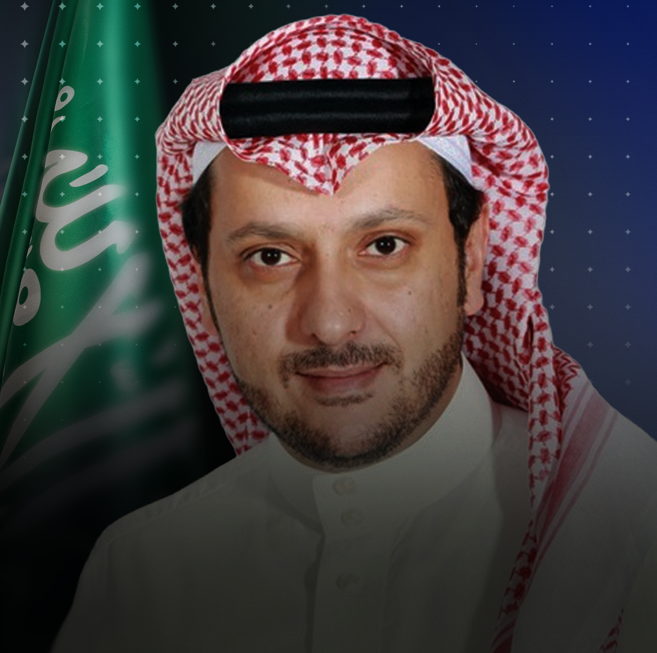 Haithem Alfaraj  NSG