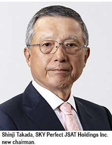  Shinji-Takada2.jpg