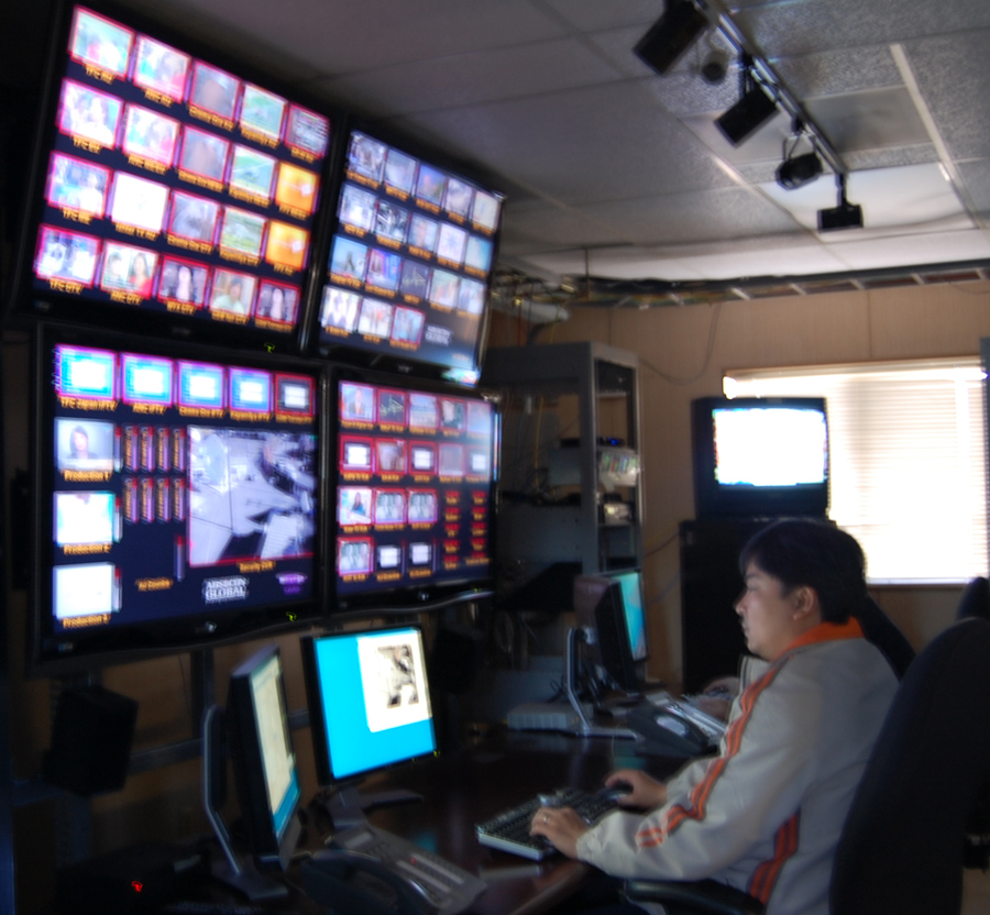 master-control.jpg