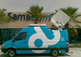 samcom.gif