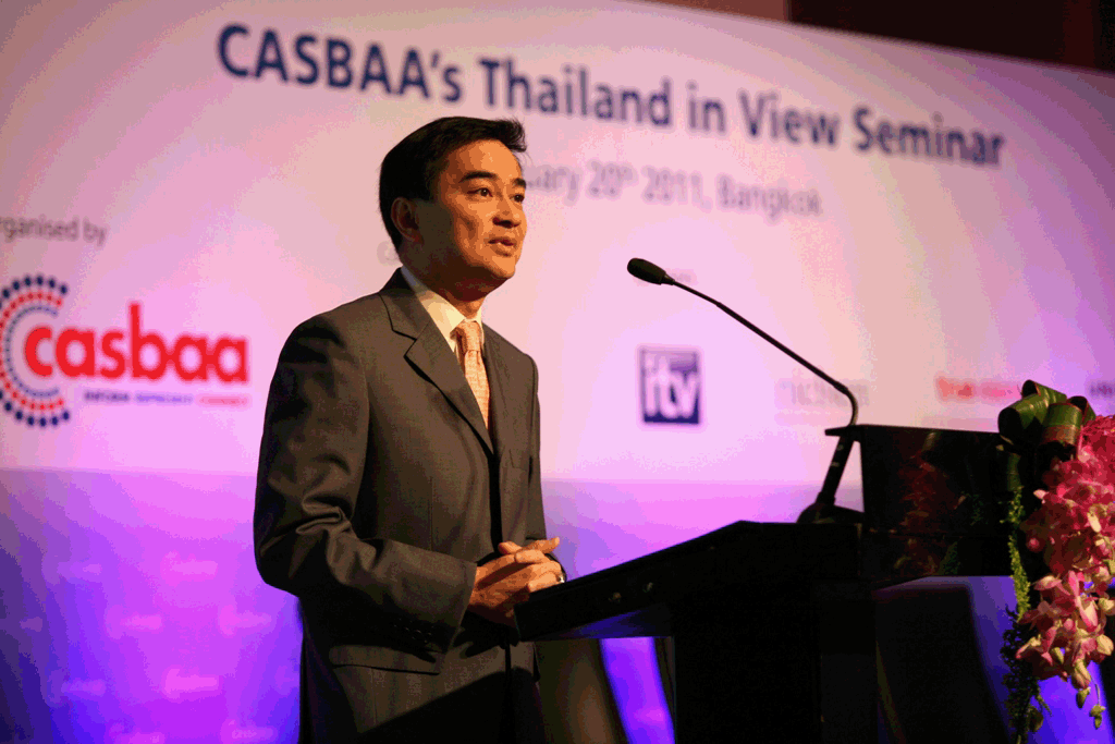  thai-pm.gif