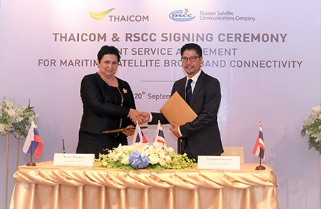  thaicom-21sep2019.jpg