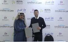 Roya Signing.jpg